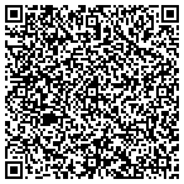 QR-код с контактной информацией организации Daima