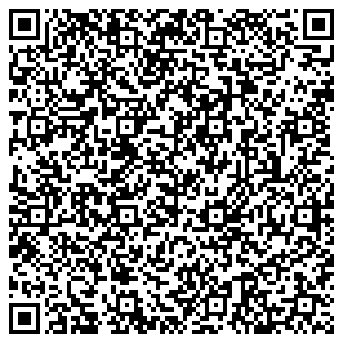 QR-код с контактной информацией организации МОРЕНА