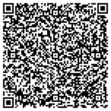 QR-код с контактной информацией организации РиэлТрейд