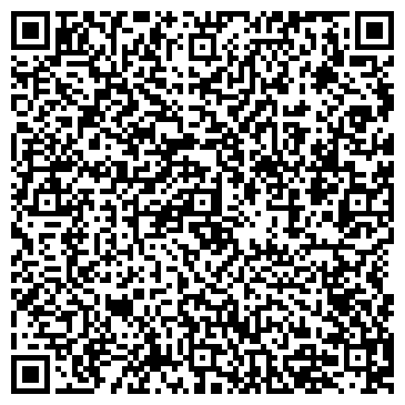 QR-код с контактной информацией организации Morado