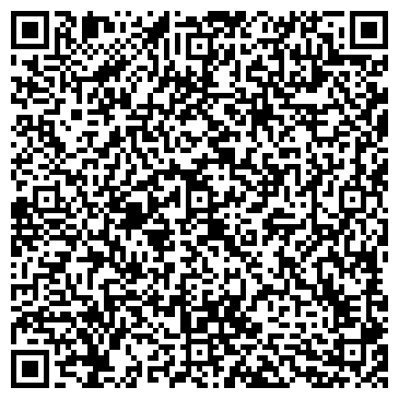 QR-код с контактной информацией организации ООО ДомКом