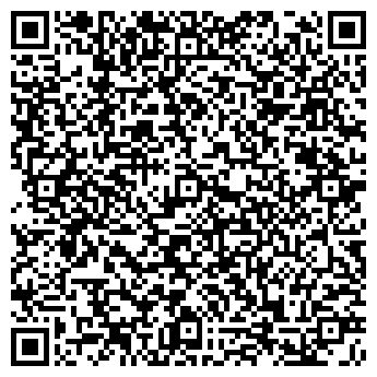 QR-код с контактной информацией организации Профи