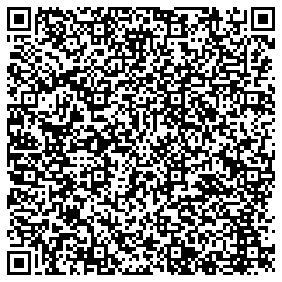 QR-код с контактной информацией организации Кавминводский центр профессиональной подготовки Федерального дорожного агентства