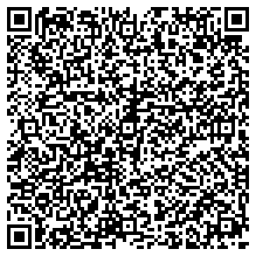 QR-код с контактной информацией организации Тегола-Орел