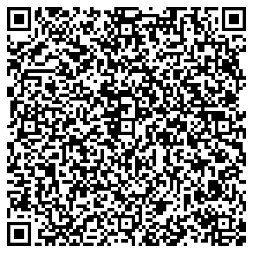 QR-код с контактной информацией организации Магазин мусульманских товаров на ул. Академика Арбузова, 5