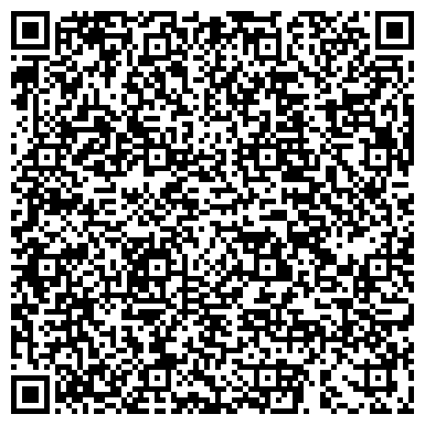 QR-код с контактной информацией организации ООО Солнечная Ладья