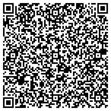 QR-код с контактной информацией организации Стройкомплект