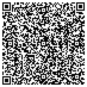 QR-код с контактной информацией организации Стройматериалы