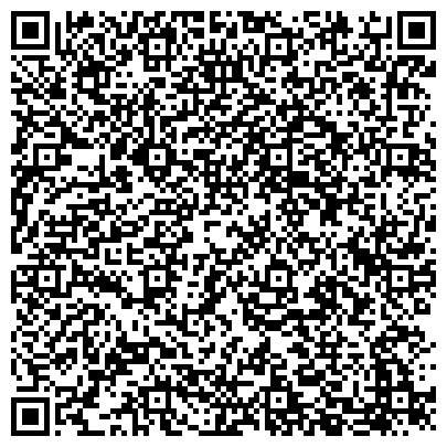 QR-код с контактной информацией организации Кавминводский центр профессиональной подготовки Федерального дорожного агентства
