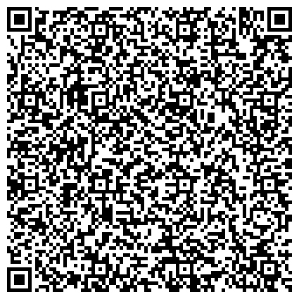 QR-код с контактной информацией организации Кавминводский центр профессиональной подготовки Федерального дорожного агентства