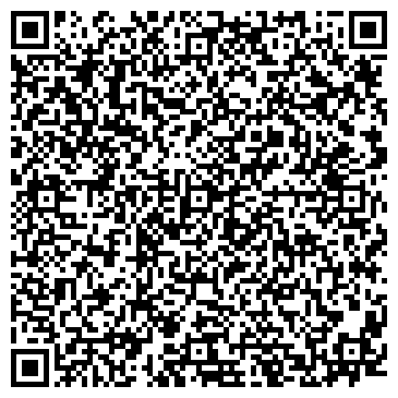 QR-код с контактной информацией организации АртКухни из Белоруссии