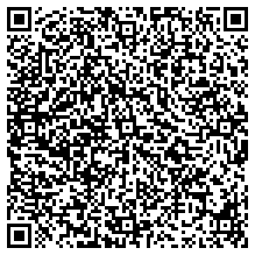 QR-код с контактной информацией организации ООО Региональная Бухгалтерская Компания
