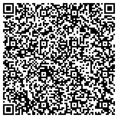 QR-код с контактной информацией организации ИП Хамзина Н.К.