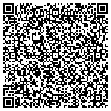 QR-код с контактной информацией организации ООО Сибирская клеевая компания
