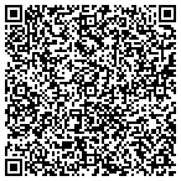 QR-код с контактной информацией организации ООО Департамент Недвижимости74