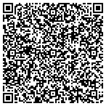 QR-код с контактной информацией организации ООО Агентство профессиональных бухгалтеров