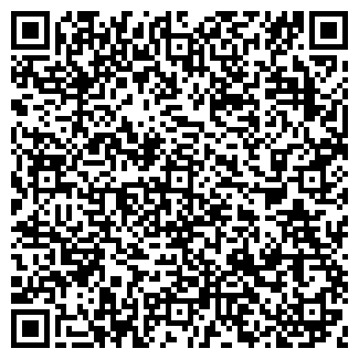 QR-код с контактной информацией организации ЦЕНТРОБУВЬ