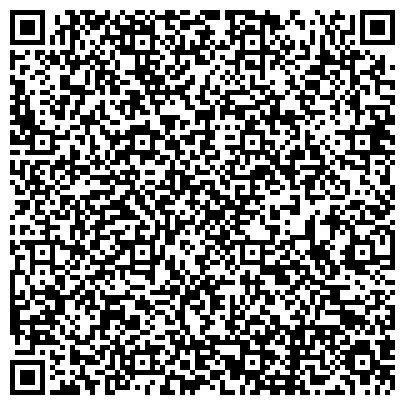 QR-код с контактной информацией организации Узбекский трикотаж, оптово-розничная компания, ООО Фабричный трикотаж