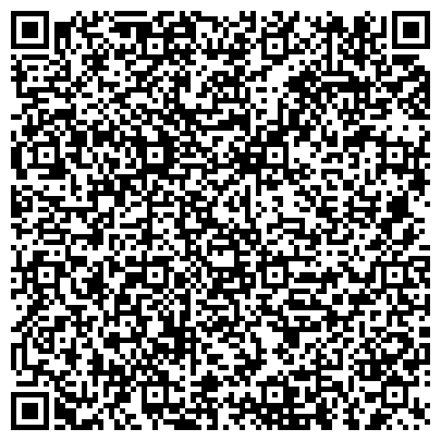 QR-код с контактной информацией организации ООО Современные Клеевые Технологии