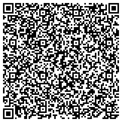 QR-код с контактной информацией организации ООО КБ Камский горизонт