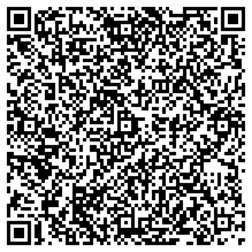 QR-код с контактной информацией организации ЧЕРНОВИЦКАЯ МЕБЕЛЬНАЯ ФАБРИКА, ОАО