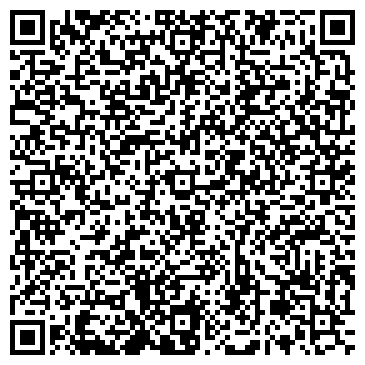 QR-код с контактной информацией организации ООО Центр Риэлтерских Услуг