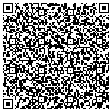 QR-код с контактной информацией организации Детская музыкальная школа №1 им. В.И. Сафонова