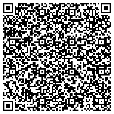 QR-код с контактной информацией организации ООО Кволити-Сибирь
