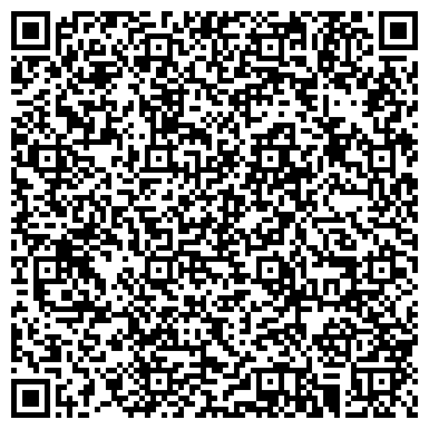 QR-код с контактной информацией организации Детская музыкальная школа