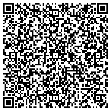 QR-код с контактной информацией организации Магазин мусульманской одежды на ул. Космонавтов, 48
