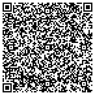 QR-код с контактной информацией организации ООО Гермес 74