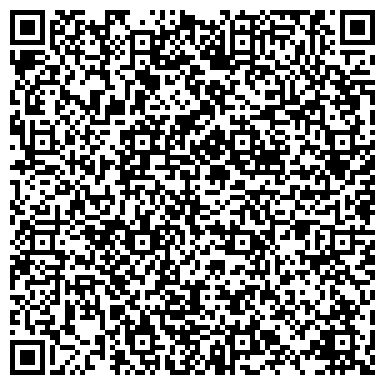 QR-код с контактной информацией организации Детский сад №17, Золотой ключик, общеразвивающего вида
