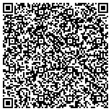 QR-код с контактной информацией организации Детский сад №39, Буратино, комбинированного вида