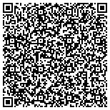 QR-код с контактной информацией организации ООО КрасОбувь 2007