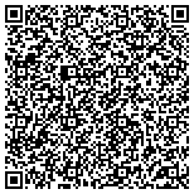 QR-код с контактной информацией организации Детский сад №4, Солнышко, комбинированного вида