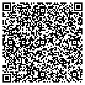 QR-код с контактной информацией организации Esperanto