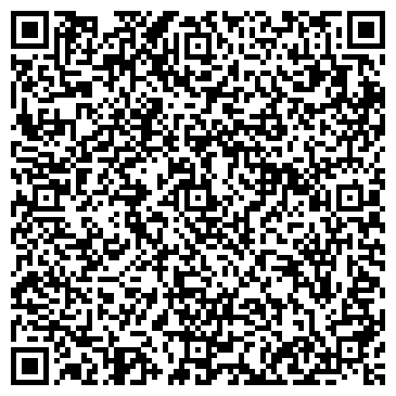 QR-код с контактной информацией организации Центр недвижимости Шлейгель
