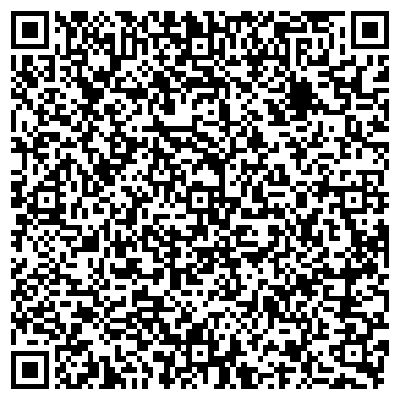 QR-код с контактной информацией организации ООО Веллтон Сибирь