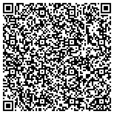 QR-код с контактной информацией организации Детский сад №45, Радуга, комбинированного вида