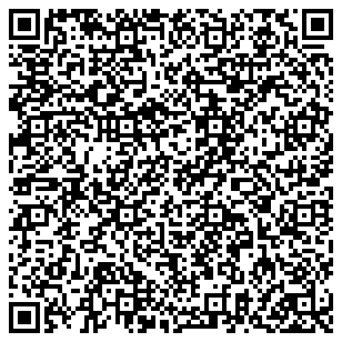 QR-код с контактной информацией организации Детский сад №32, Тополёк, комбинированного вида