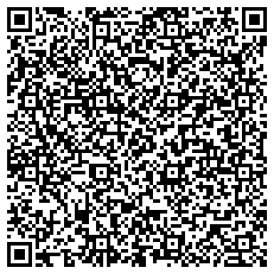 QR-код с контактной информацией организации Детский сад №44, Саженцы, общеразвивающего вида