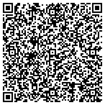 QR-код с контактной информацией организации Детский сад №11, Березка