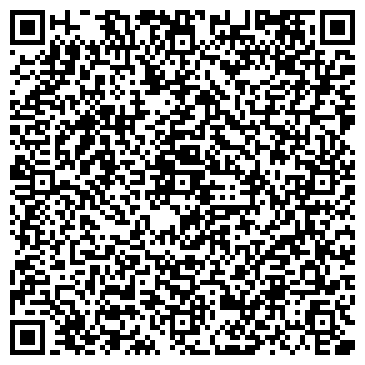 QR-код с контактной информацией организации ООО Гингер-АС