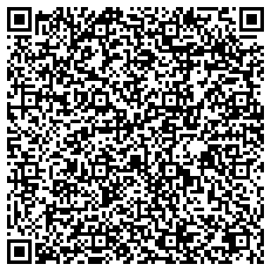 QR-код с контактной информацией организации Детский сад №16, Ласточка, общеразвивающего вида