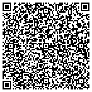 QR-код с контактной информацией организации ООО МастерСклад Искитим