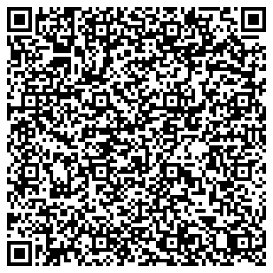 QR-код с контактной информацией организации Детский сад №34, Родничок, комбинированного вида
