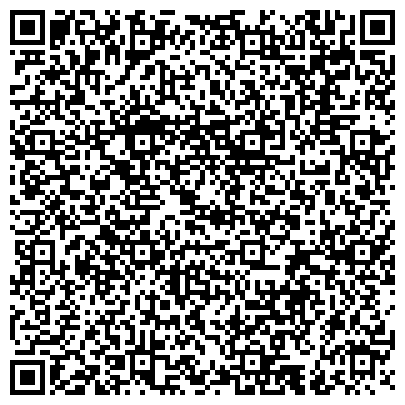 QR-код с контактной информацией организации Детский сад №17, Родничок, общеразвивающего вида