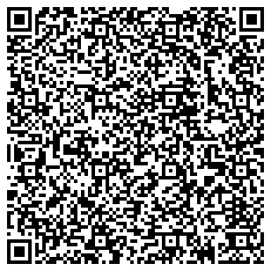 QR-код с контактной информацией организации Детский сад №11, Радуга, комбинированного вида