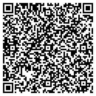 QR-код с контактной информацией организации ООО Велес