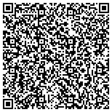 QR-код с контактной информацией организации ООО Солнечная Ладья